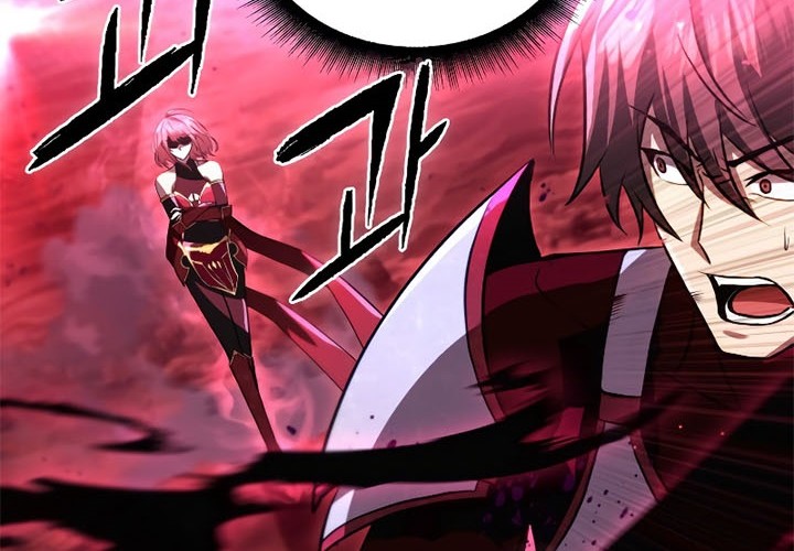 Maxed Out Leveling Chapter 32 - halaman 50