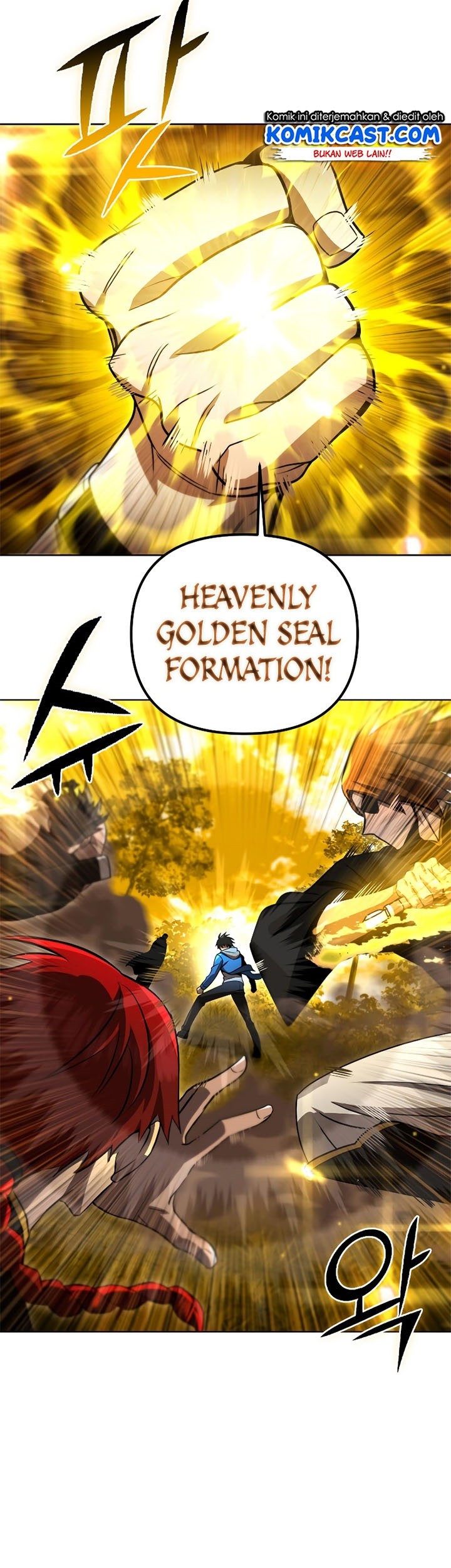 Maxed Out Leveling Chapter 32 - halaman 93