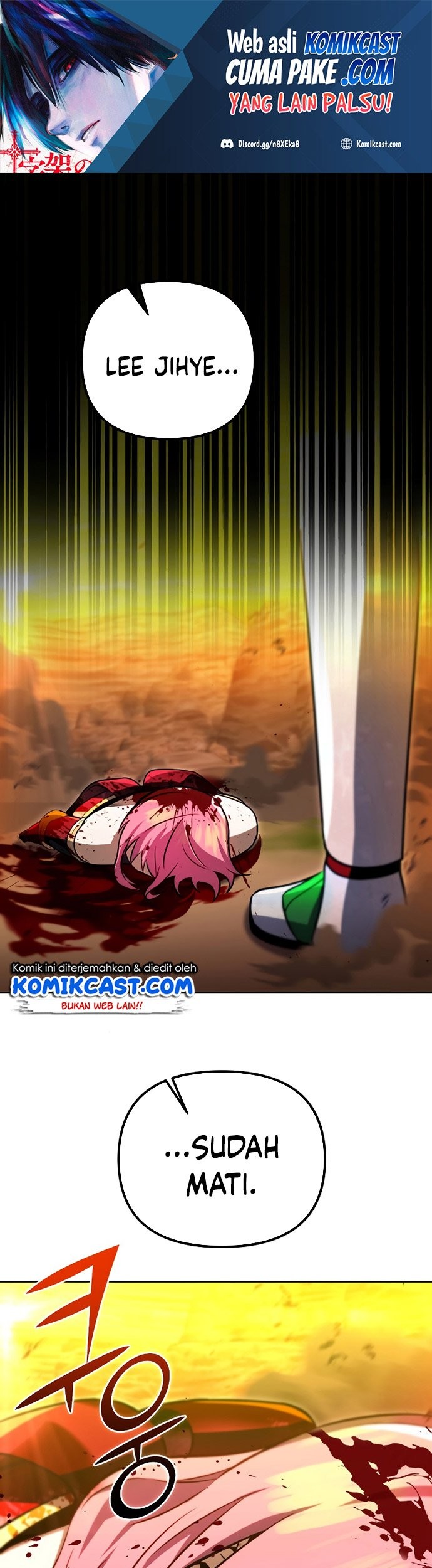 Maxed Out Leveling Chapter 34 - halaman 2