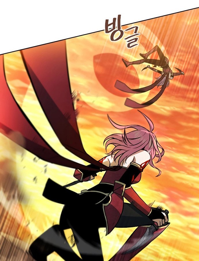 Maxed Out Leveling Chapter 34 - halaman 21
