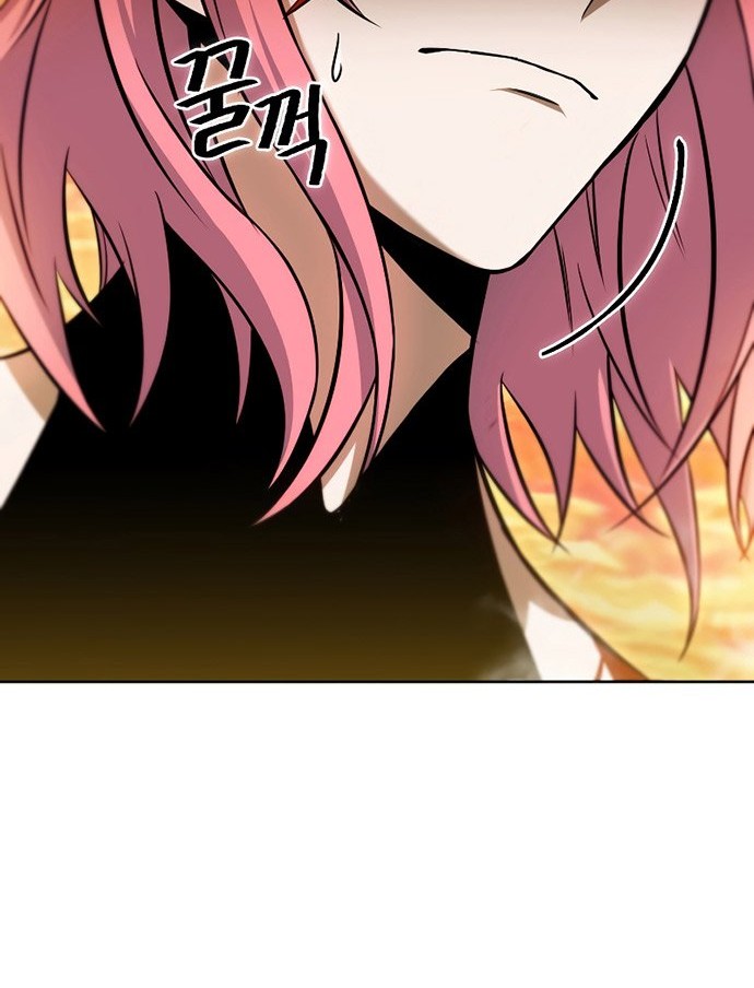 Maxed Out Leveling Chapter 34 - halaman 25