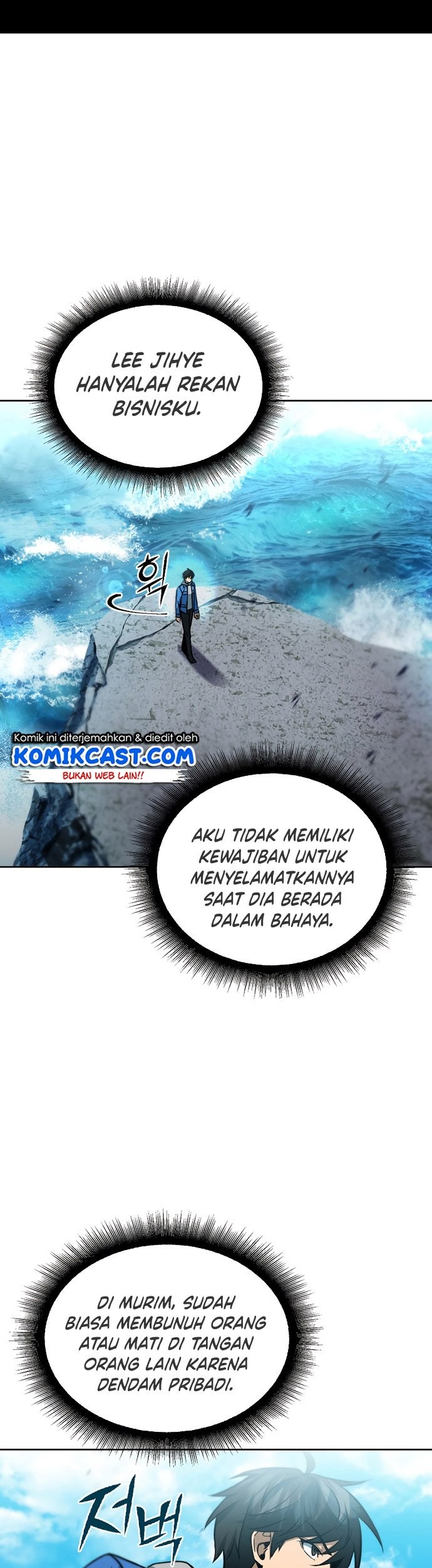 Maxed Out Leveling Chapter 34 - halaman 52