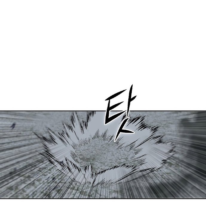 Maxed Out Leveling Chapter 34 - halaman 65