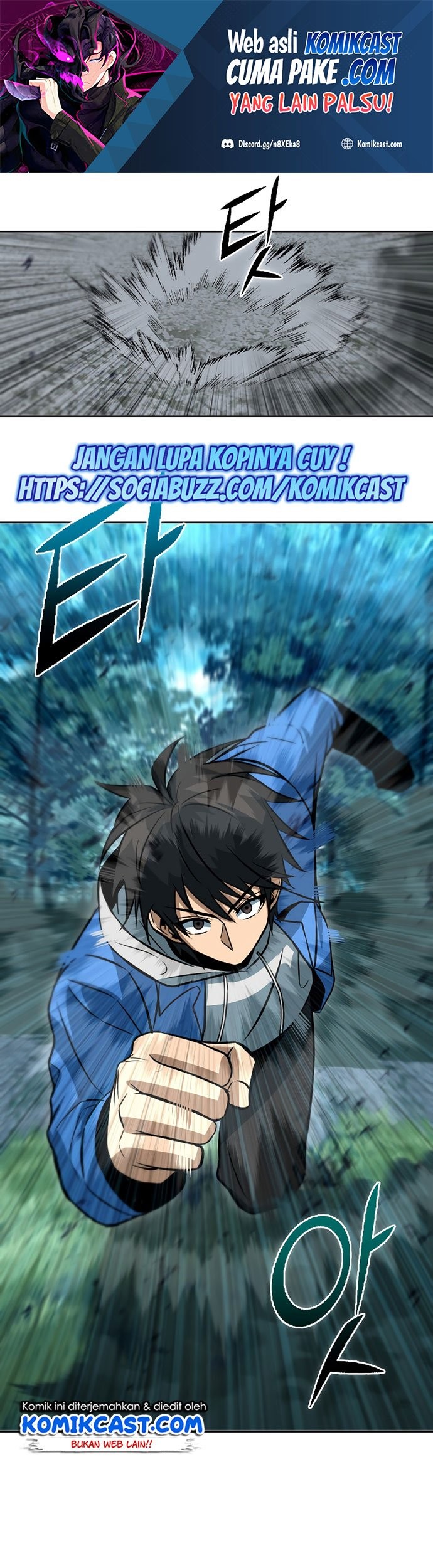 Maxed Out Leveling Chapter 35 - halaman 2