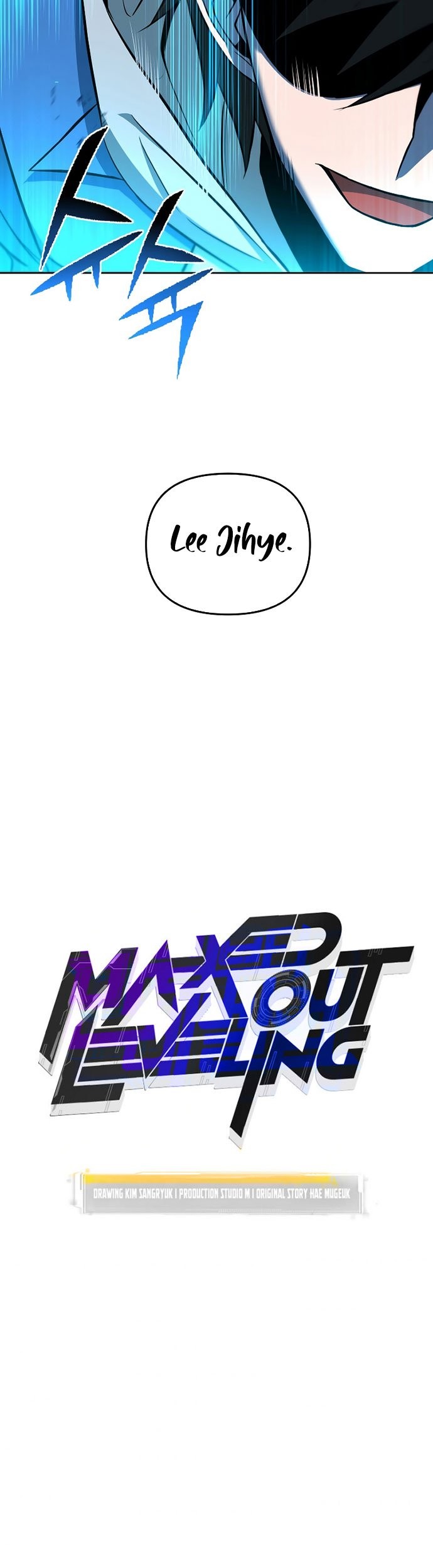 Maxed Out Leveling Chapter 35 - halaman 4