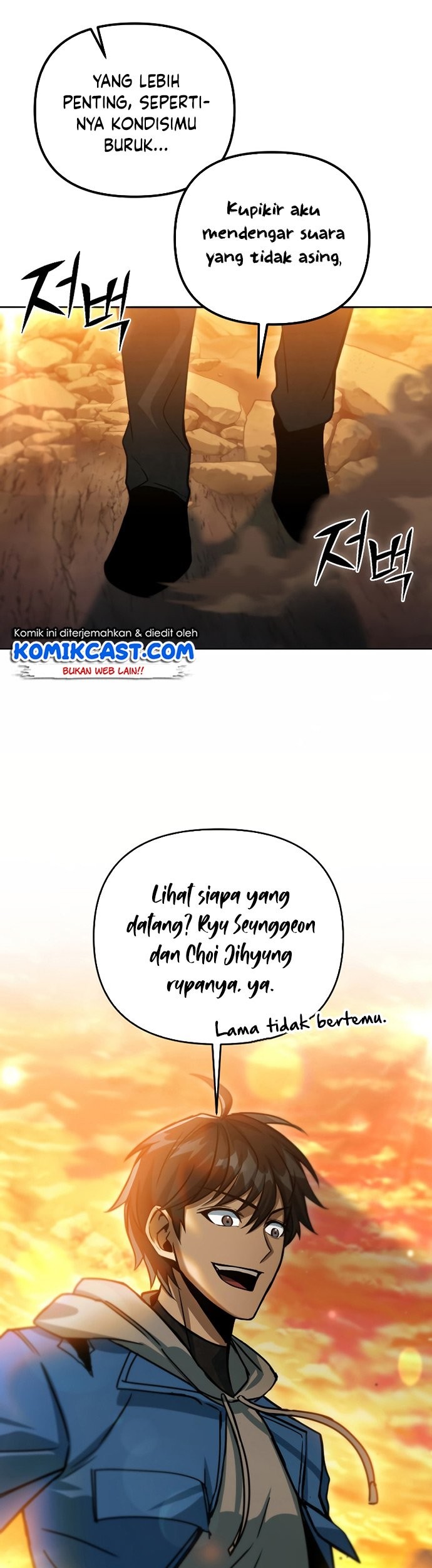 Maxed Out Leveling Chapter 36 - halaman 32