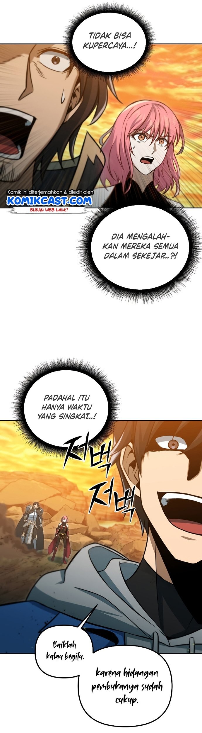 Maxed Out Leveling Chapter 36 - halaman 52