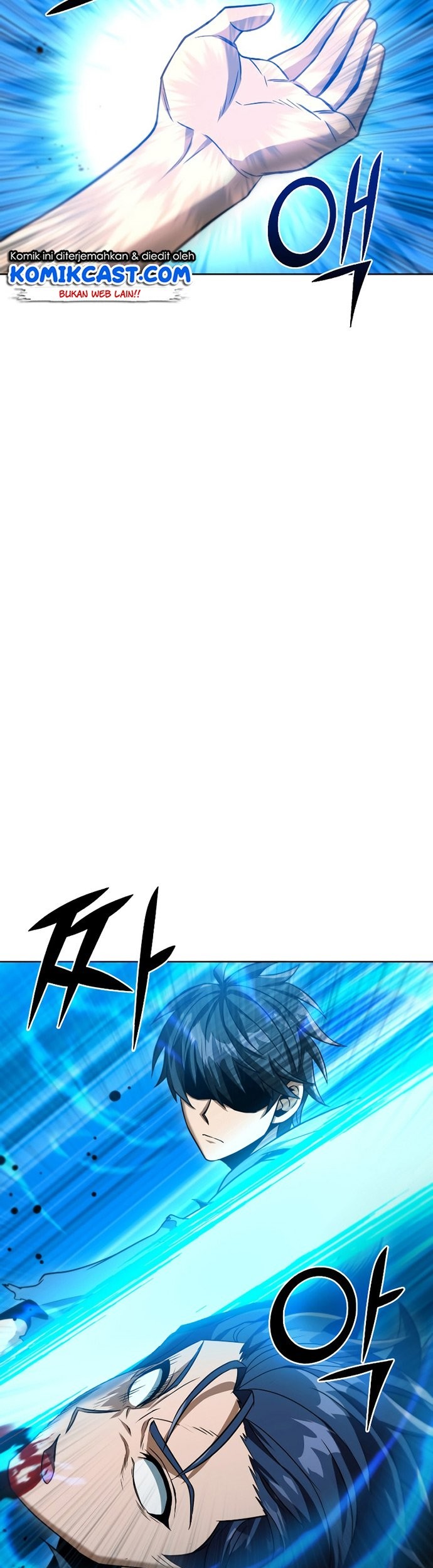 Maxed Out Leveling Chapter 37 - halaman 24