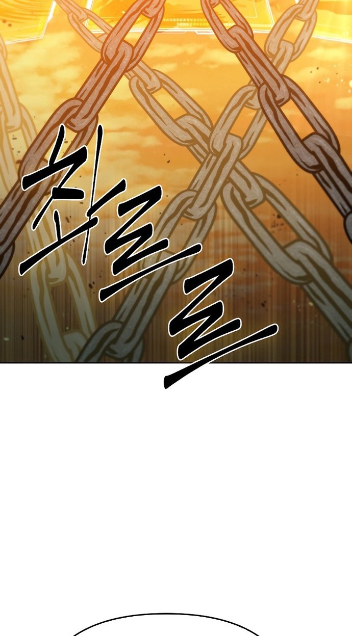 Maxed Out Leveling Chapter 37 - halaman 35