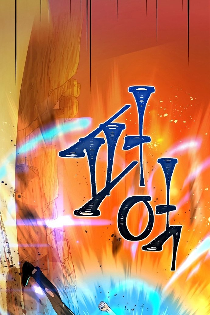 Maxed Out Leveling Chapter 37 - halaman 73
