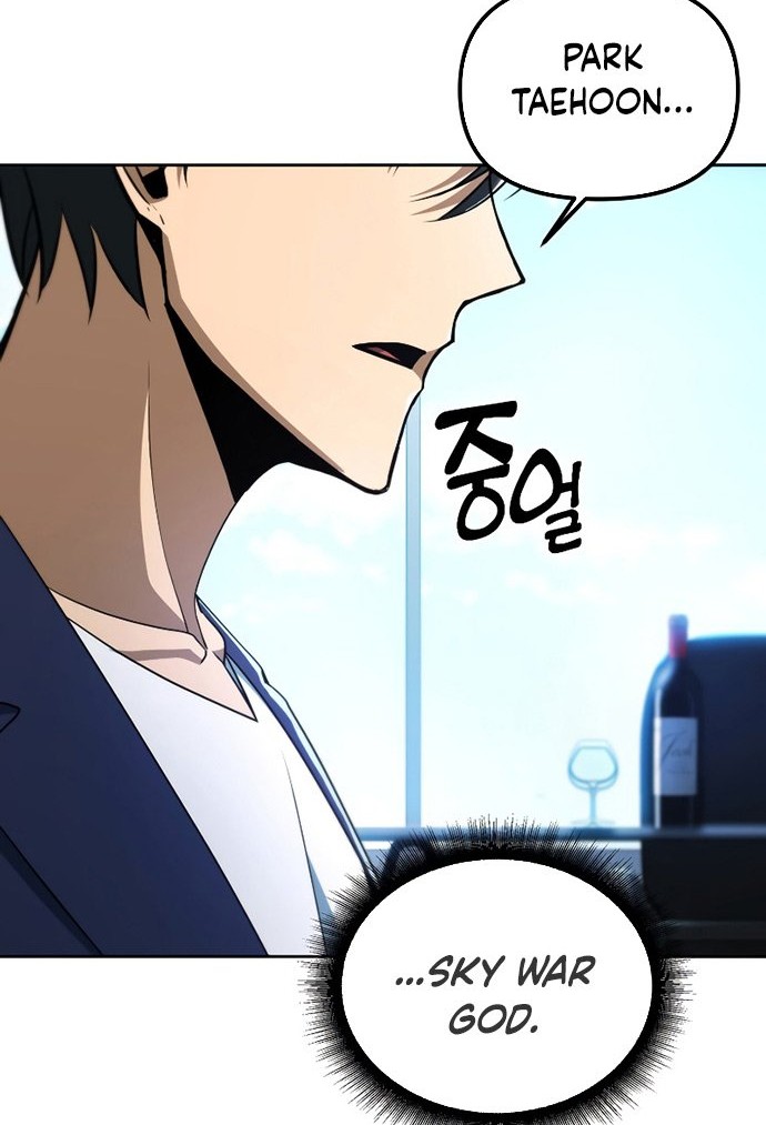 Maxed Out Leveling Chapter 38 - halaman 33