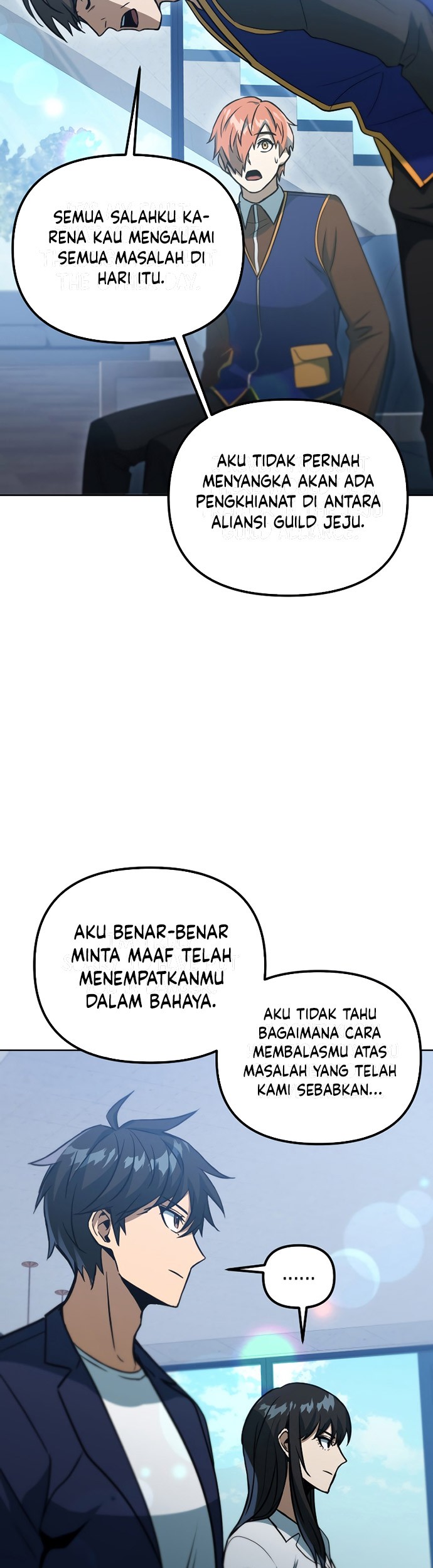 Maxed Out Leveling Chapter 39 - halaman 12