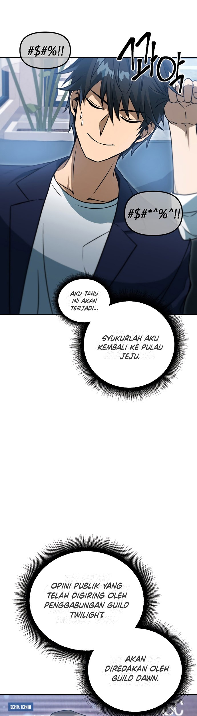Maxed Out Leveling Chapter 39 - halaman 6