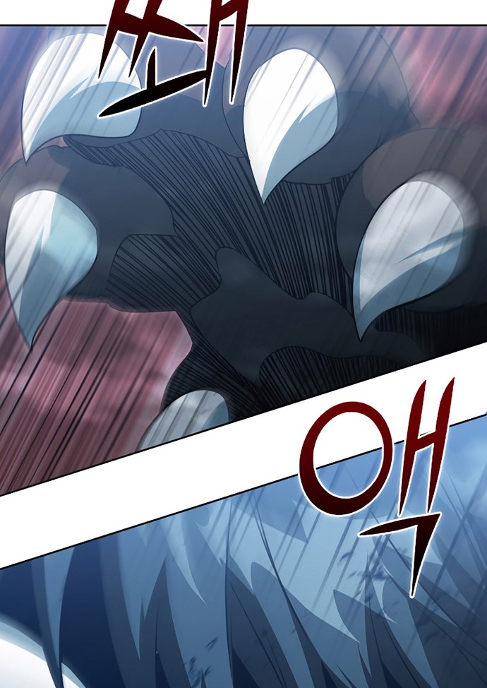 Maxed Out Leveling Chapter 39 - halaman 67