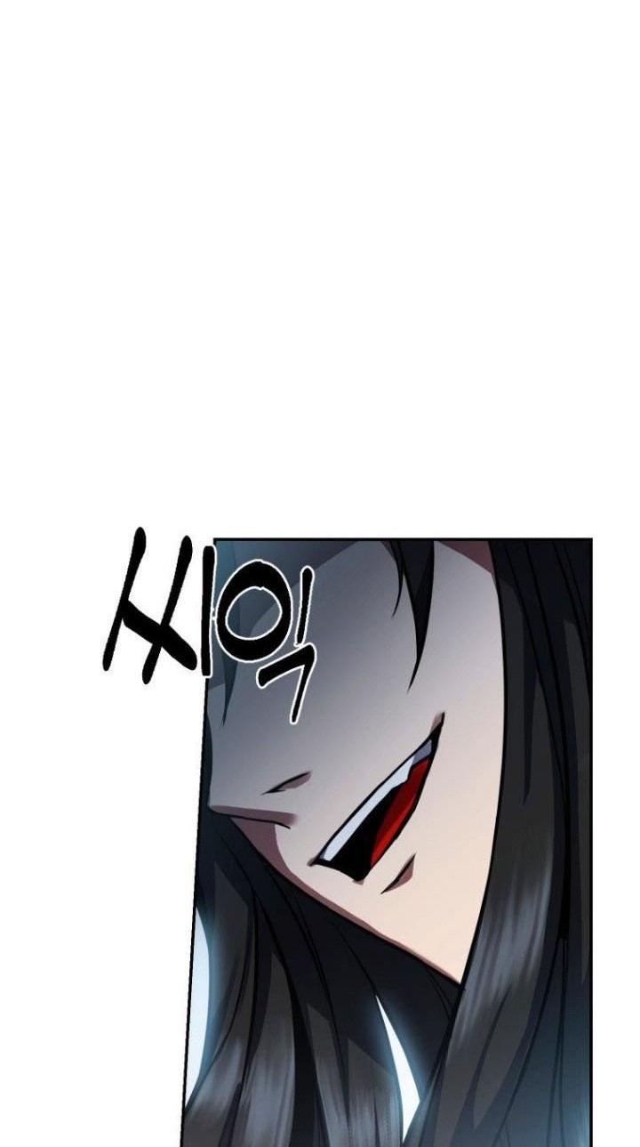 Maxed Out Leveling Chapter 4 - halaman 6