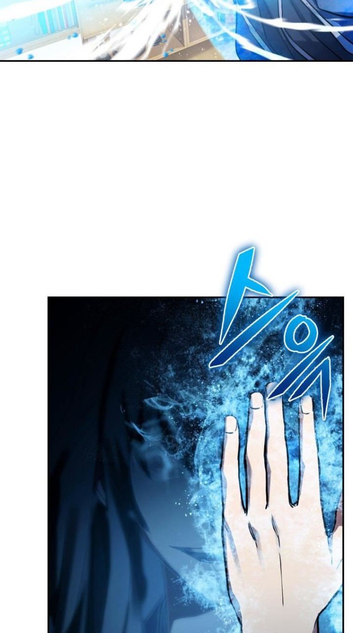 Maxed Out Leveling Chapter 4 - halaman 60