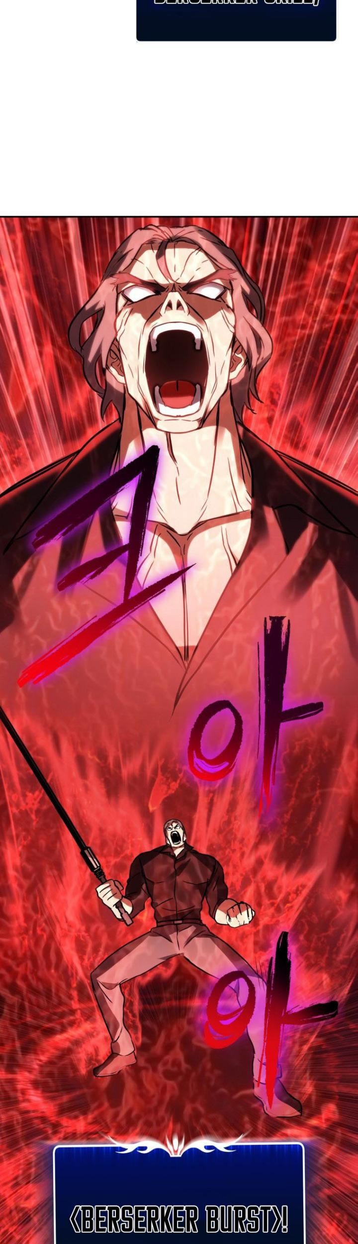 Maxed Out Leveling Chapter 4 - halaman 76