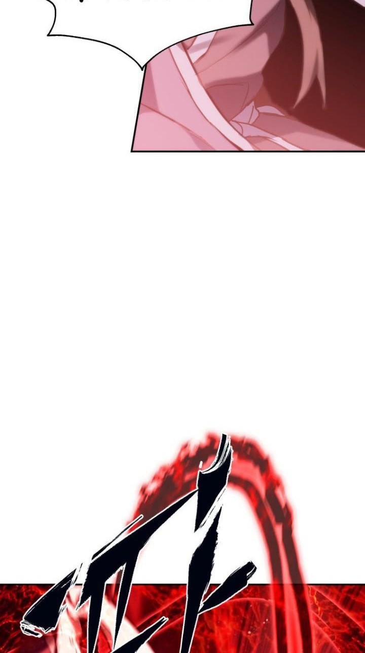 Maxed Out Leveling Chapter 4 - halaman 79