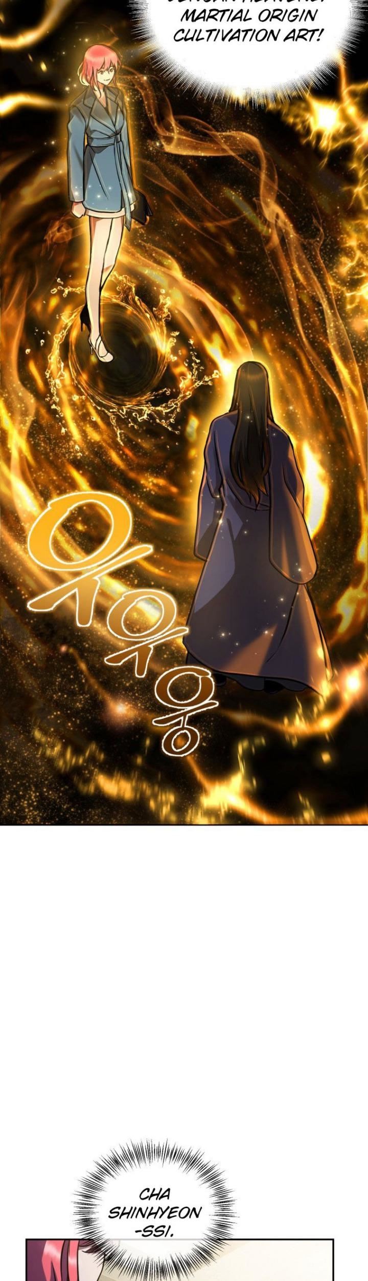 Maxed Out Leveling Chapter 4 - halaman 96