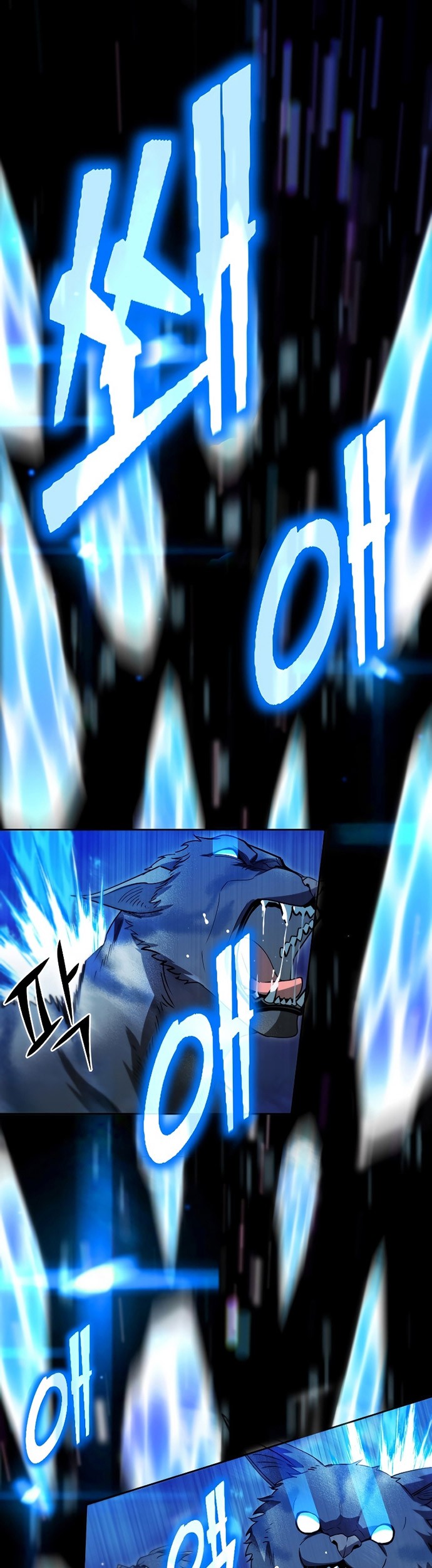 Maxed Out Leveling Chapter 40 - halaman 12