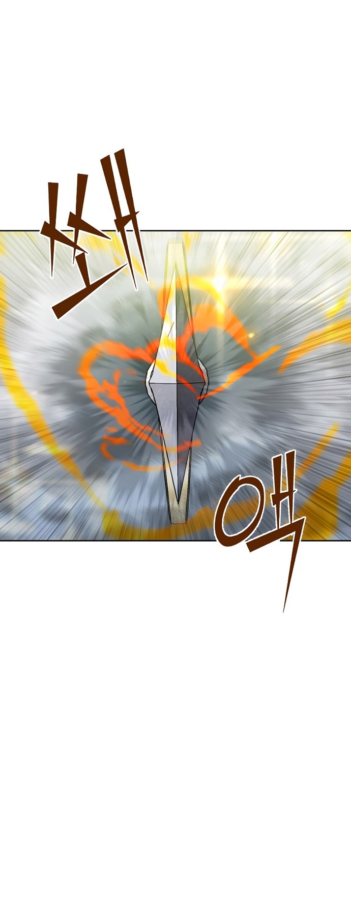 Maxed Out Leveling Chapter 40 - halaman 37