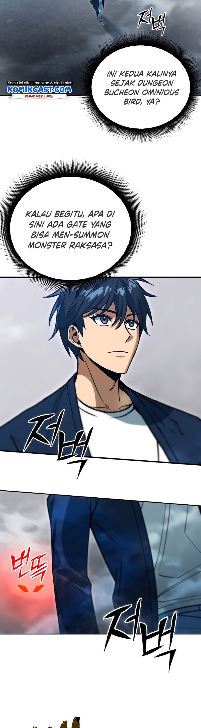 Maxed Out Leveling Chapter 40 - halaman 48