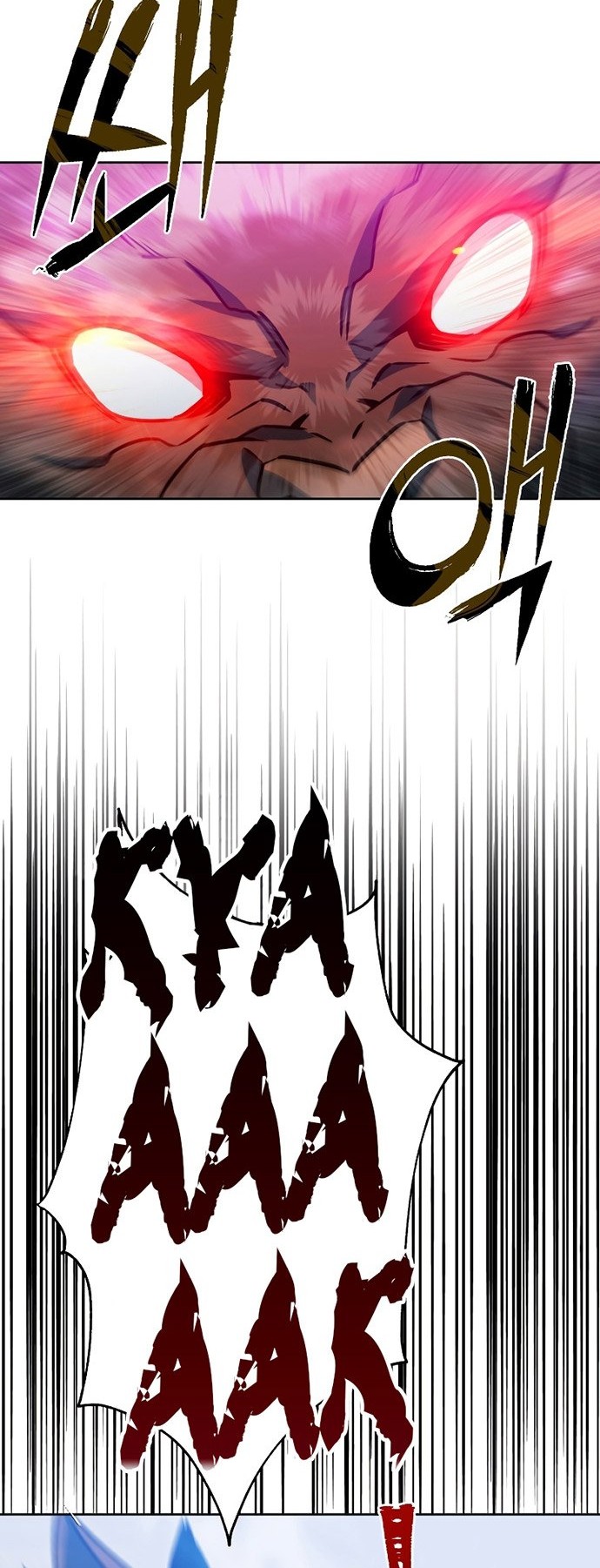 Maxed Out Leveling Chapter 40 - halaman 49