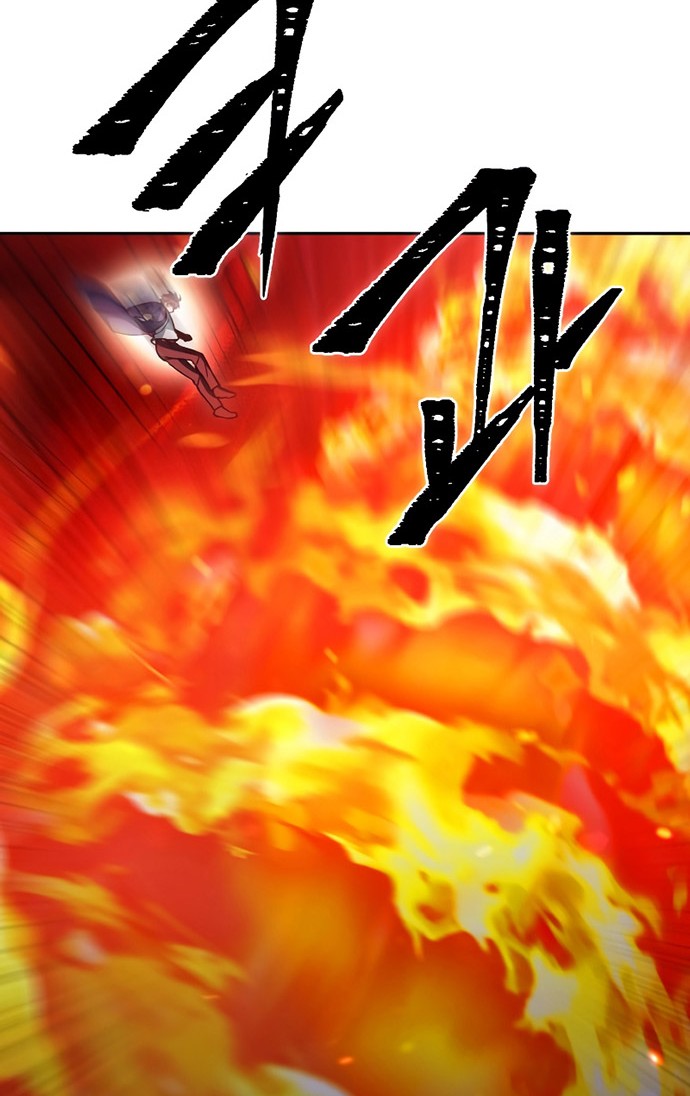 Maxed Out Leveling Chapter 41 - halaman 59
