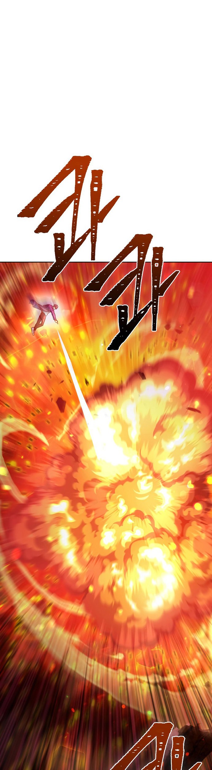 Maxed Out Leveling Chapter 42 - halaman 18