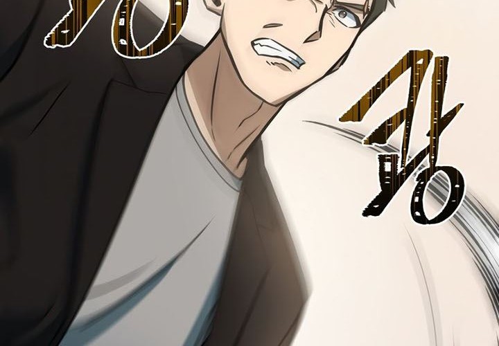 Maxed Out Leveling Chapter 43 - halaman 34