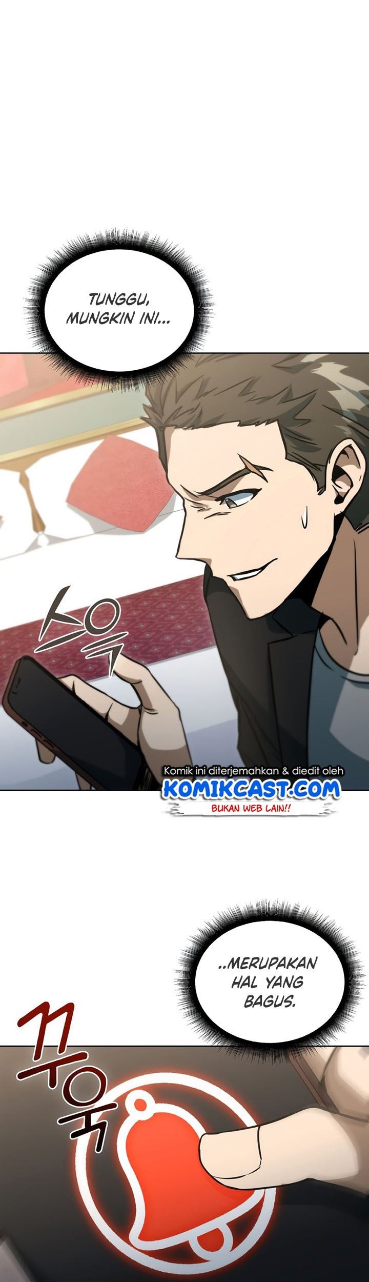 Maxed Out Leveling Chapter 43 - halaman 45