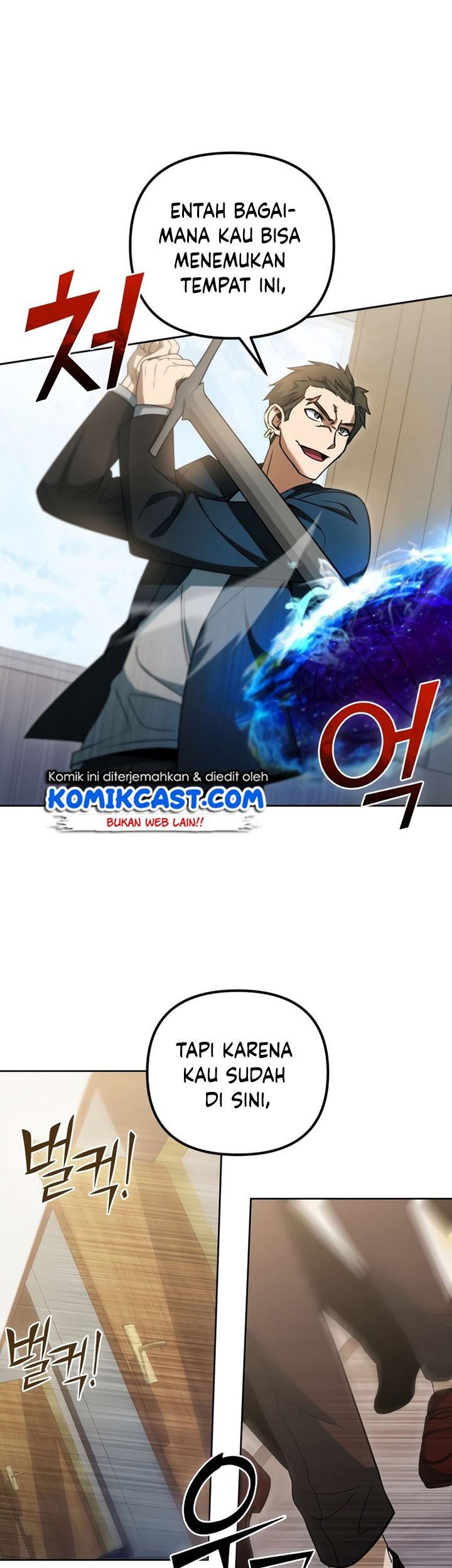 Maxed Out Leveling Chapter 43 - halaman 49