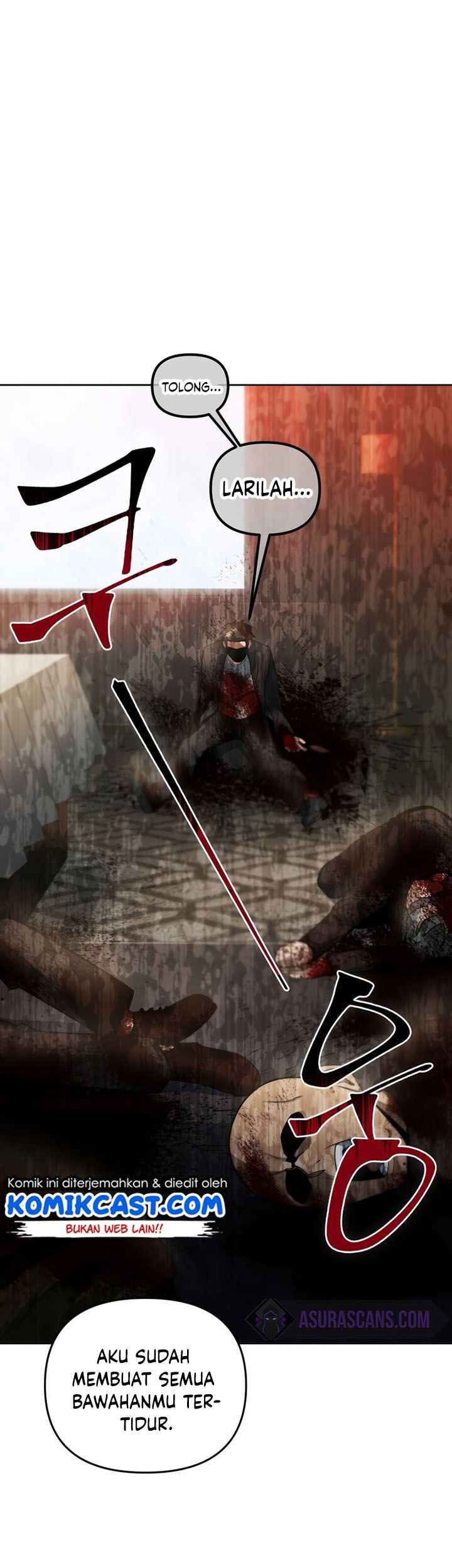 Maxed Out Leveling Chapter 43 - halaman 87