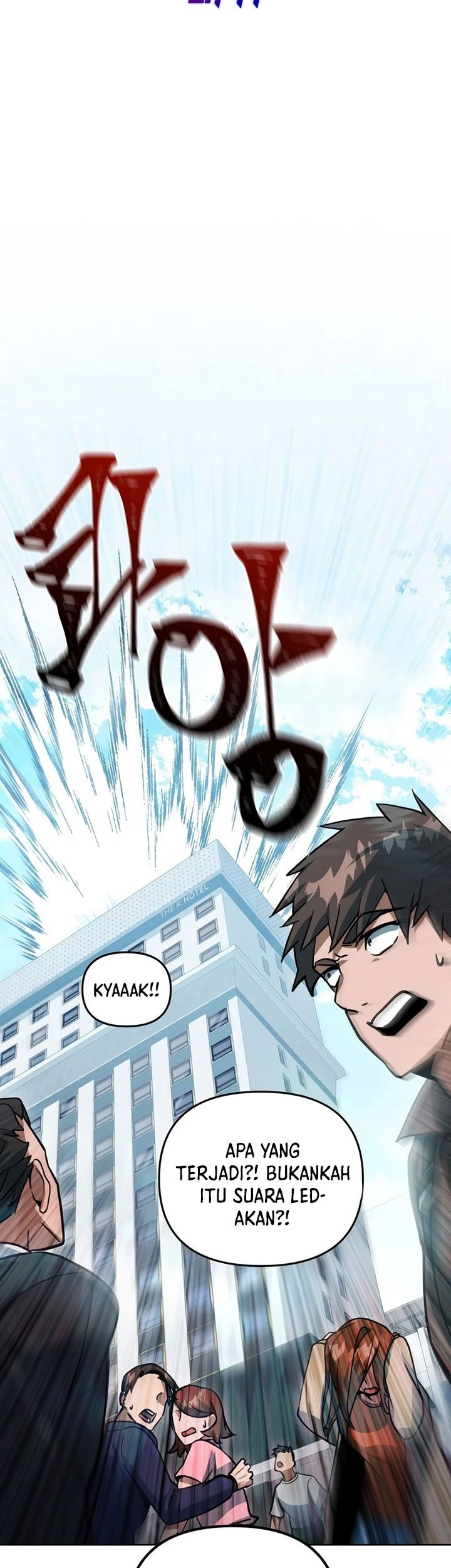 Maxed Out Leveling Chapter 44 - halaman 22
