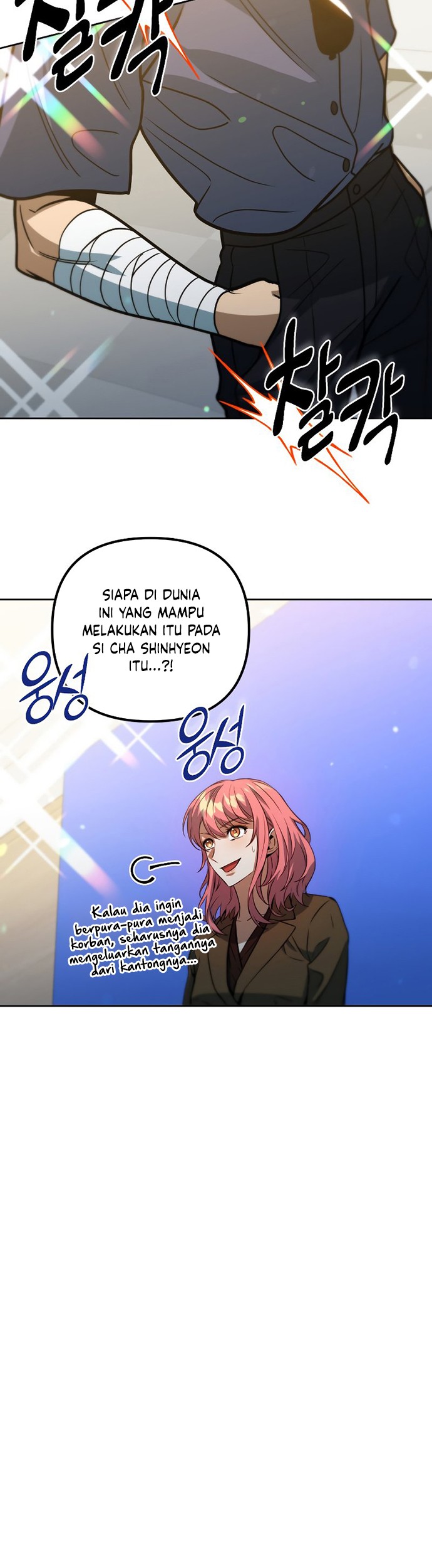Maxed Out Leveling Chapter 45 - halaman 24