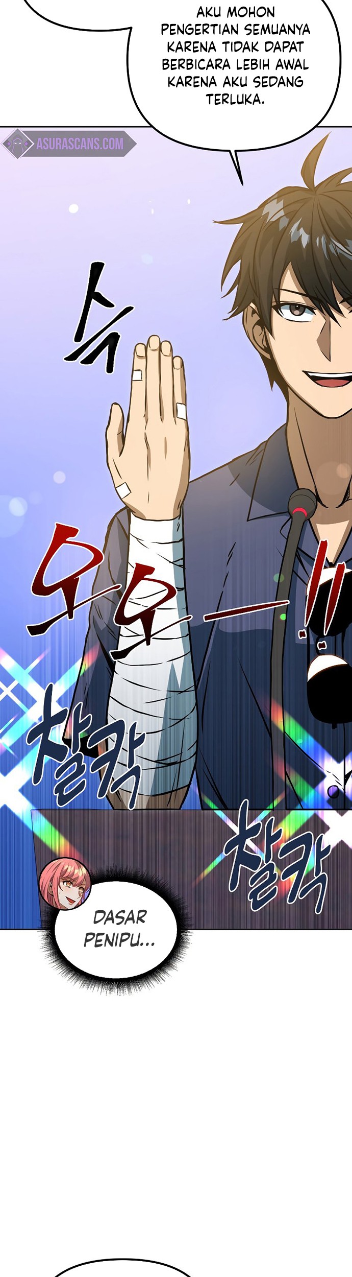 Maxed Out Leveling Chapter 45 - halaman 28