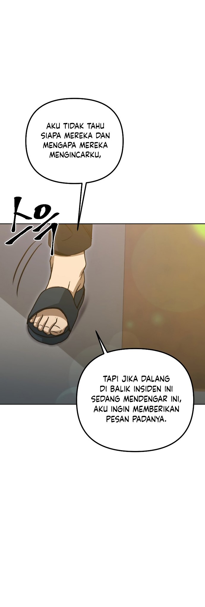 Maxed Out Leveling Chapter 45 - halaman 37