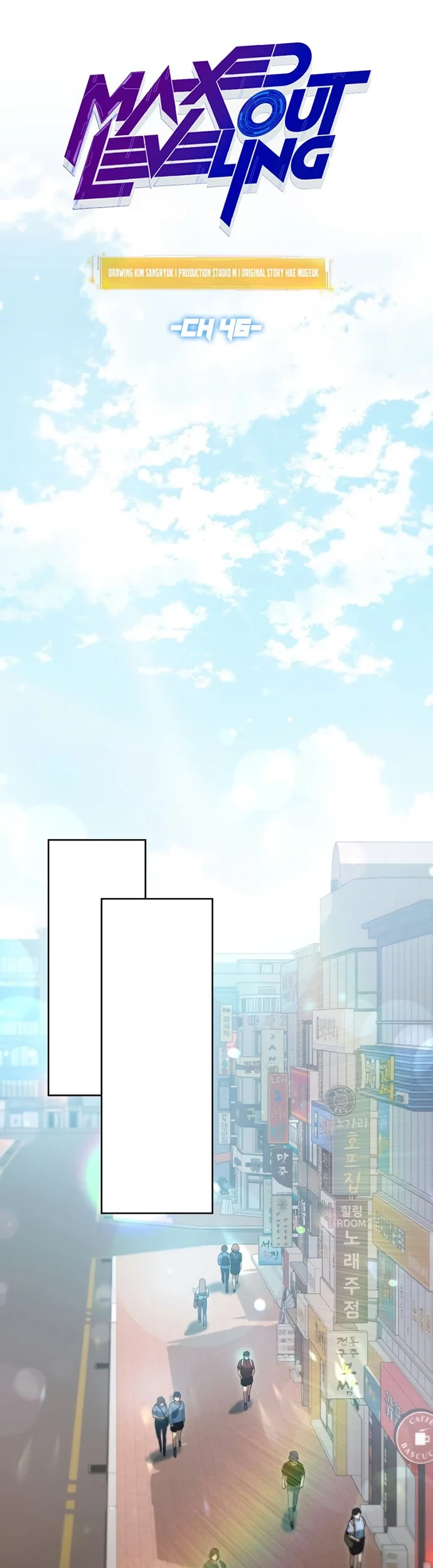 Maxed Out Leveling Chapter 46 - halaman 38