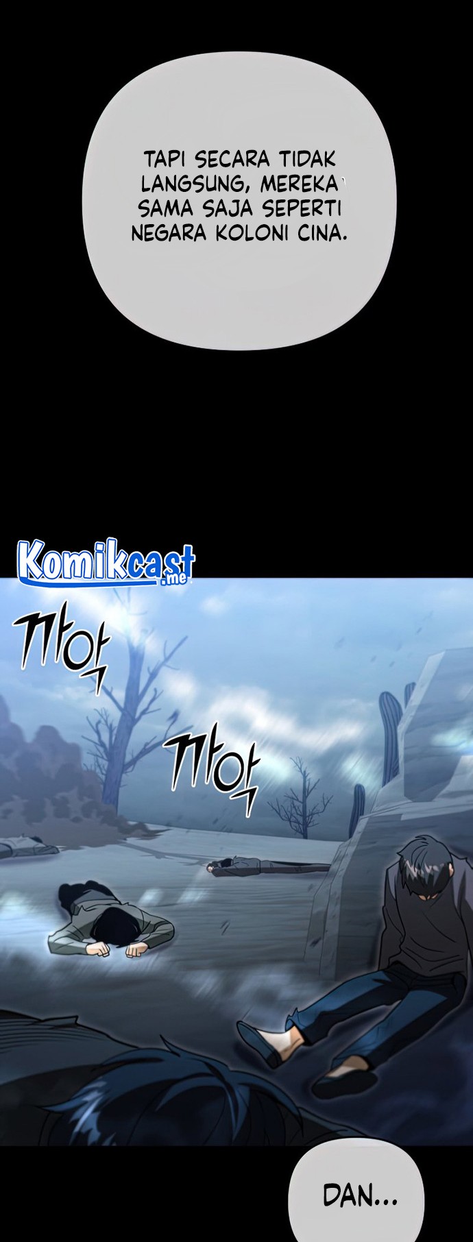 Maxed Out Leveling Chapter 47 - halaman 11