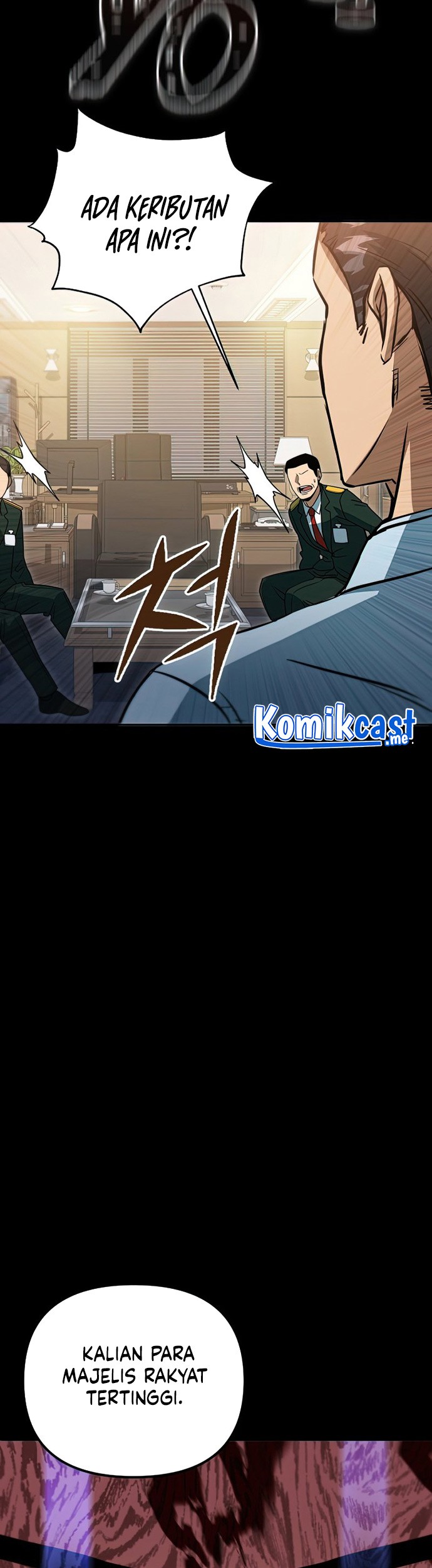 Maxed Out Leveling Chapter 47 - halaman 16