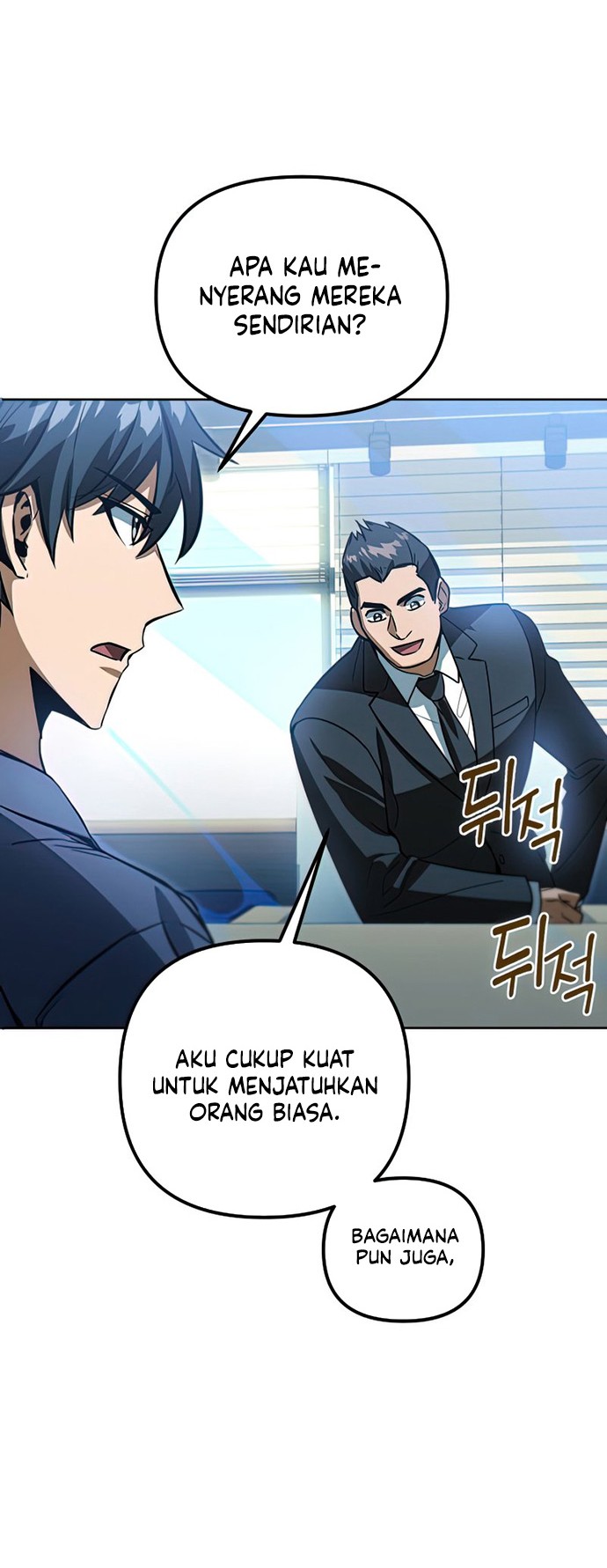 Maxed Out Leveling Chapter 47 - halaman 19