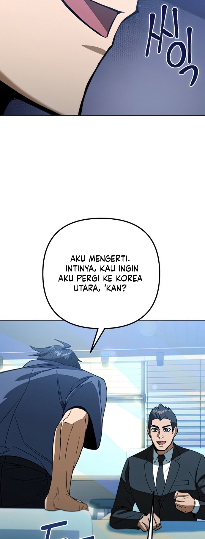 Maxed Out Leveling Chapter 47 - halaman 29