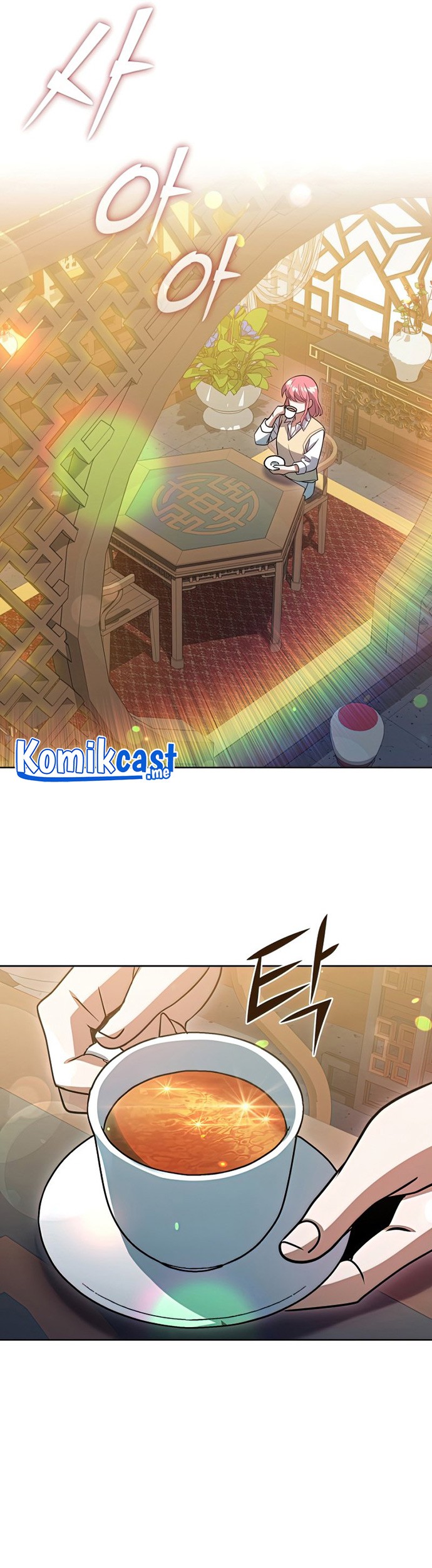 Maxed Out Leveling Chapter 47 - halaman 32