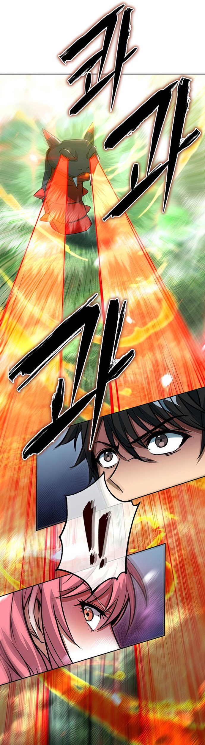 Maxed Out Leveling Chapter 47 - halaman 62