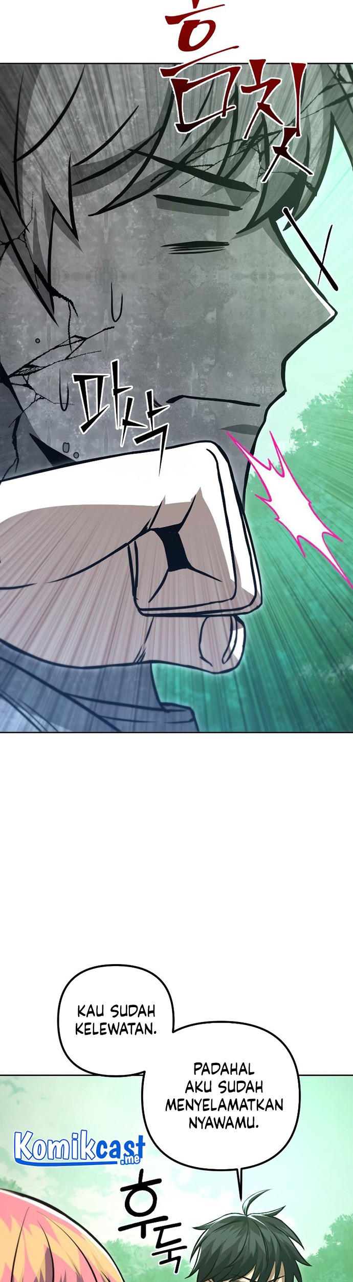 Maxed Out Leveling Chapter 48 - halaman 12