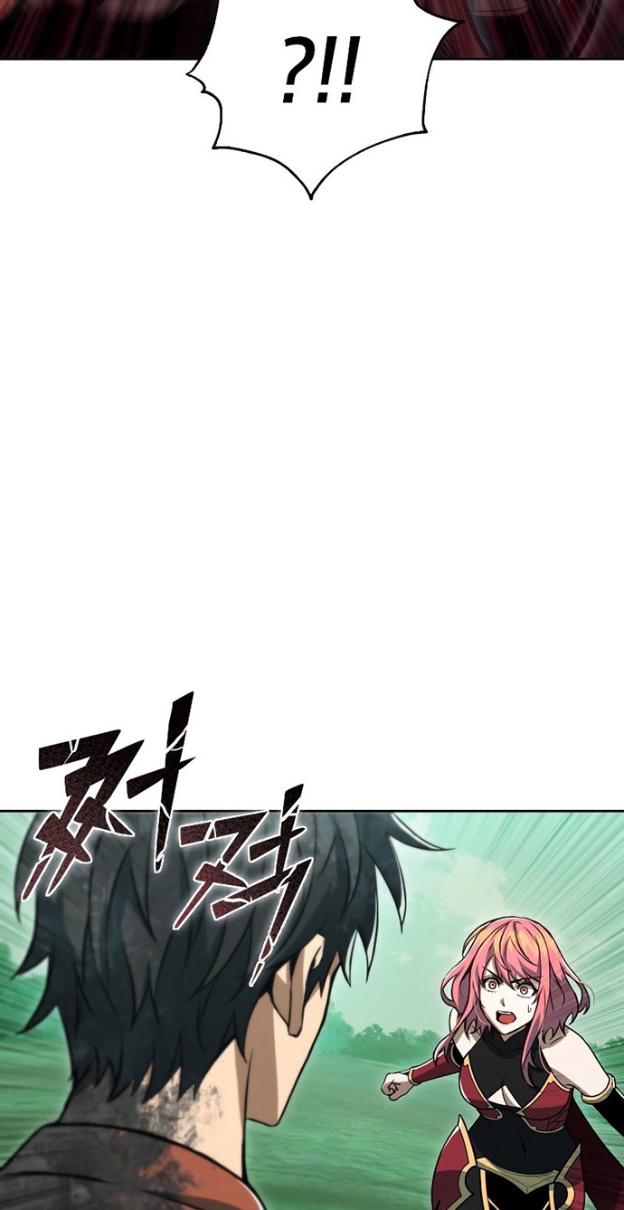 Maxed Out Leveling Chapter 48 - halaman 3