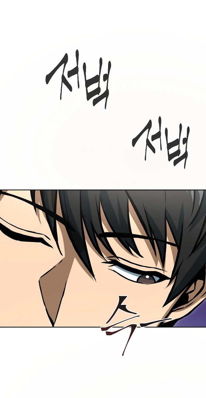 Maxed Out Leveling Chapter 48 - halaman 31