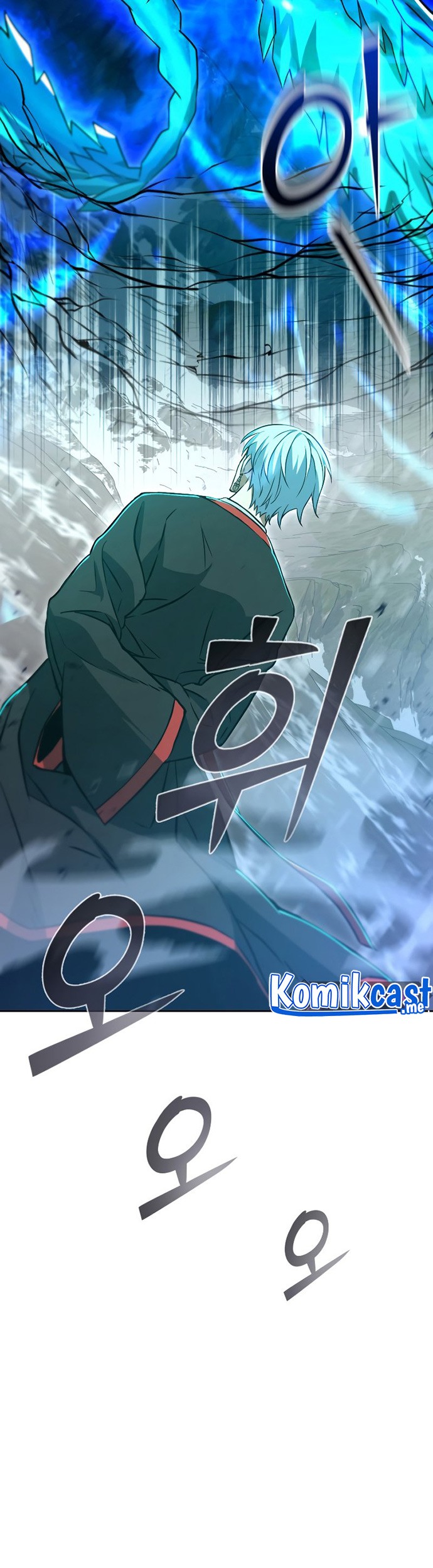 Maxed Out Leveling Chapter 48 - halaman 66