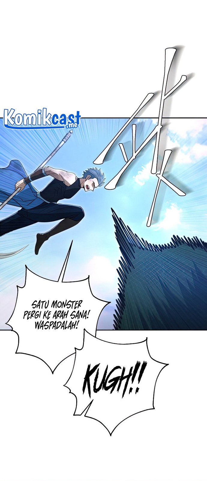 Maxed Out Leveling Chapter 49 - halaman 23