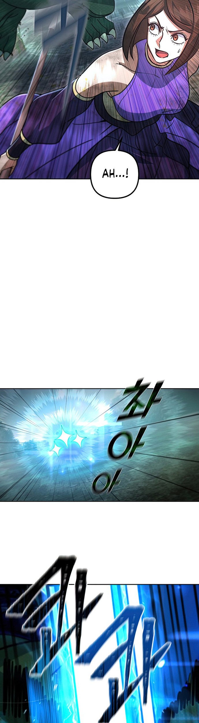 Maxed Out Leveling Chapter 49 - halaman 30
